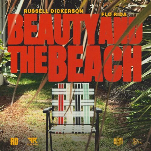 Russell Dickerson Beauty and the Beach Mp3 Download