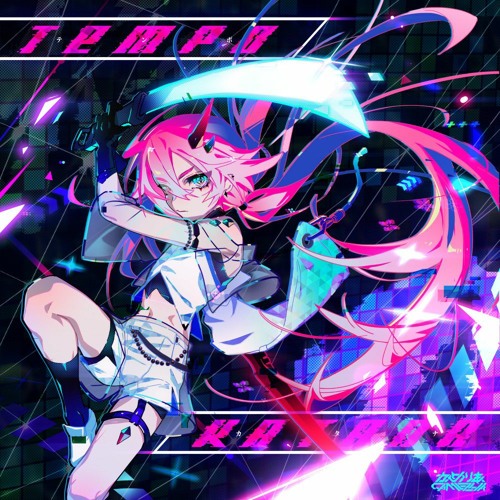 Camellia – TEMPO KATANA 4