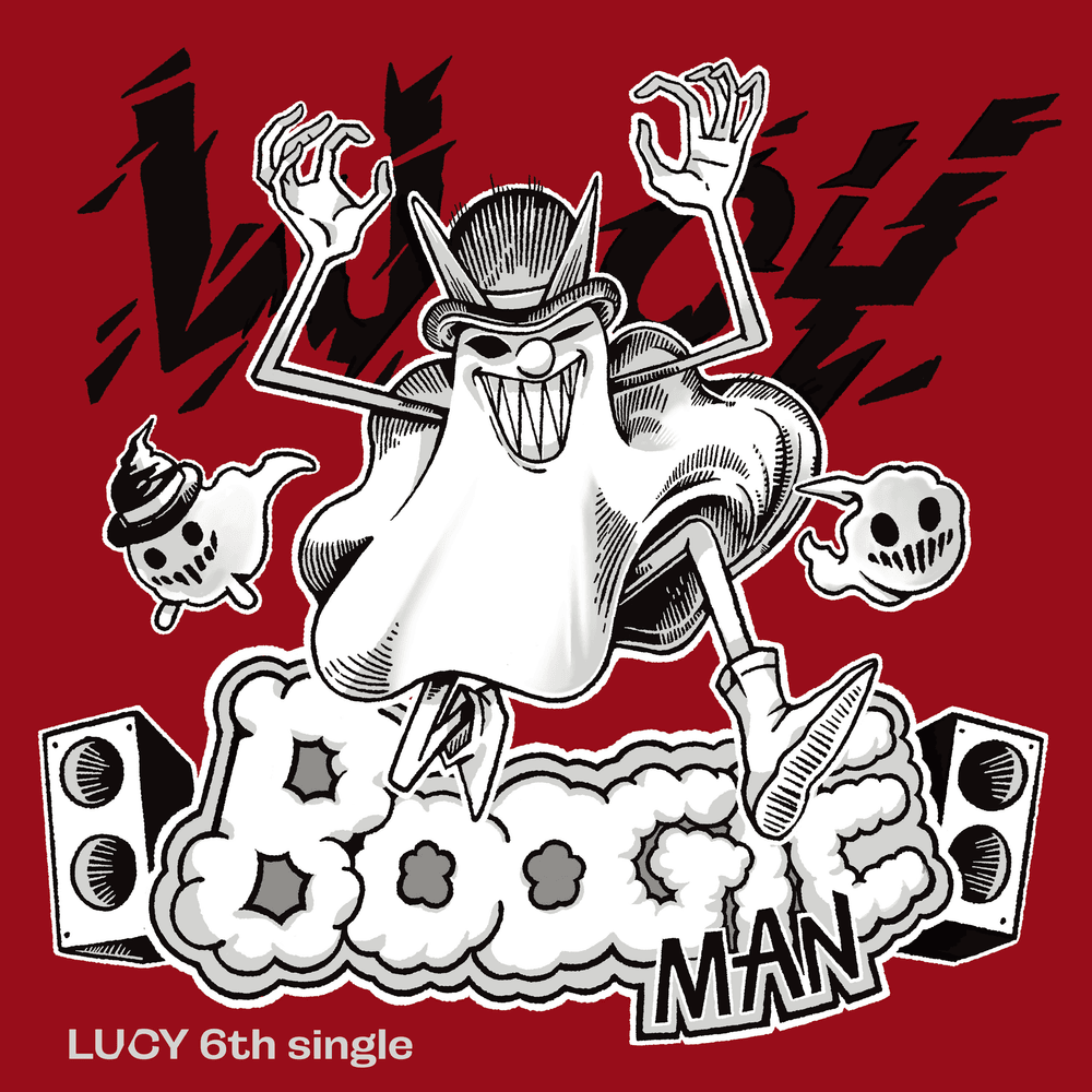 LUCY – Boogie Man 1